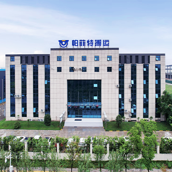 2ml hplc vialHenan Perfect Handling Equipment Co., Ltd