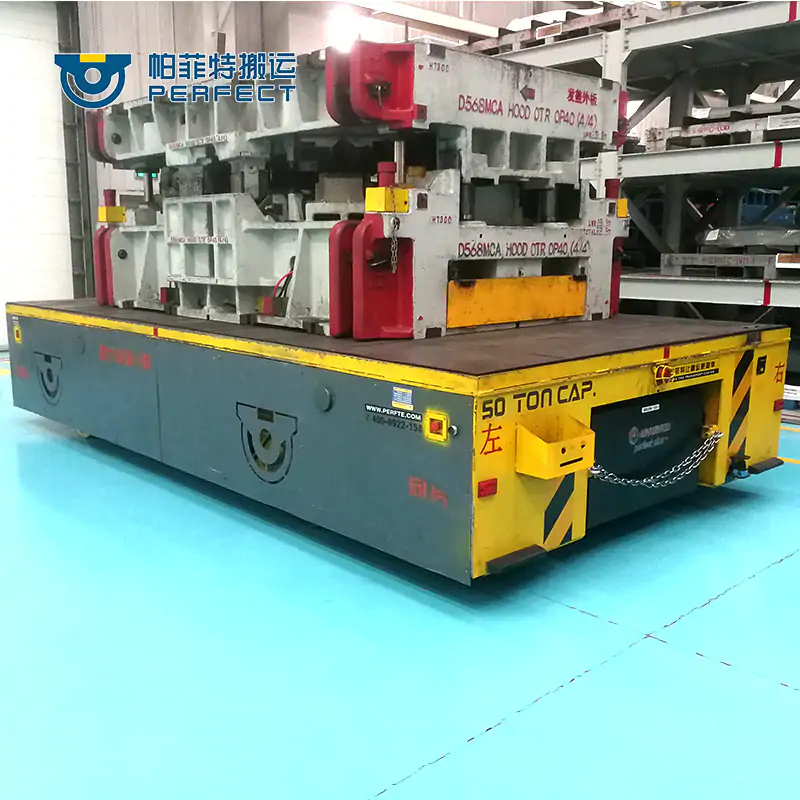 Powered Trackless Facility